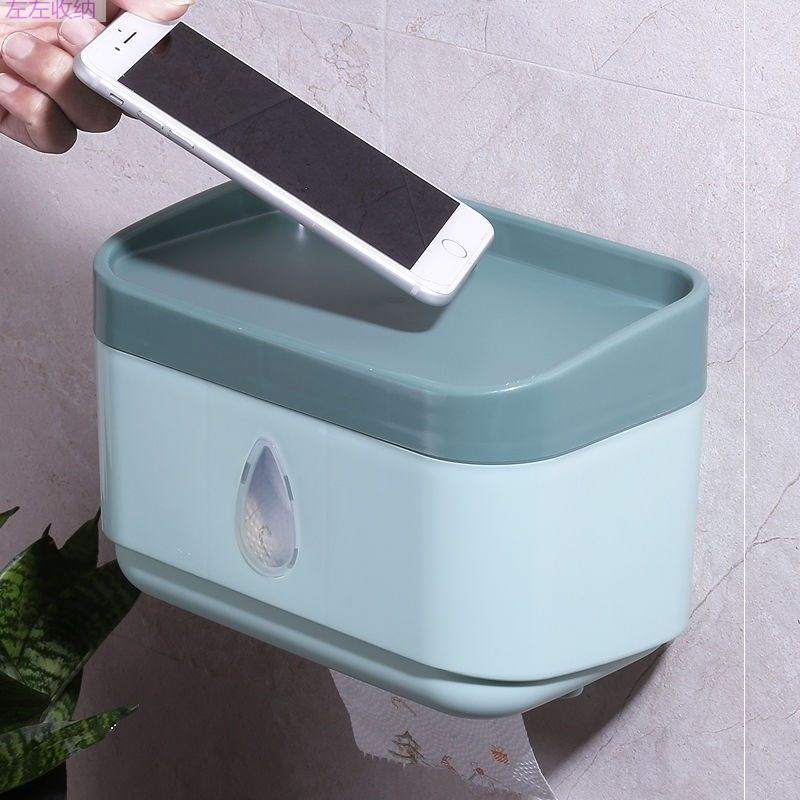 ，厕所纸巾盒卫生间防水抽纸盒卷纸盒洗手间草纸盒创意免打孔厕纸
