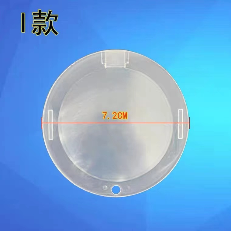 吸油烟机配件适用西门子灯罩CXW-210-D15720照明灯照片圆形塑料盖
