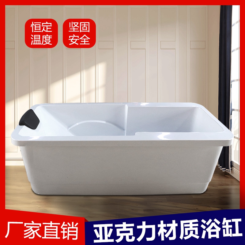 浴缸独立式免安装方形浴桶酒店水疗用小户型厂家直销成人家用浴盆