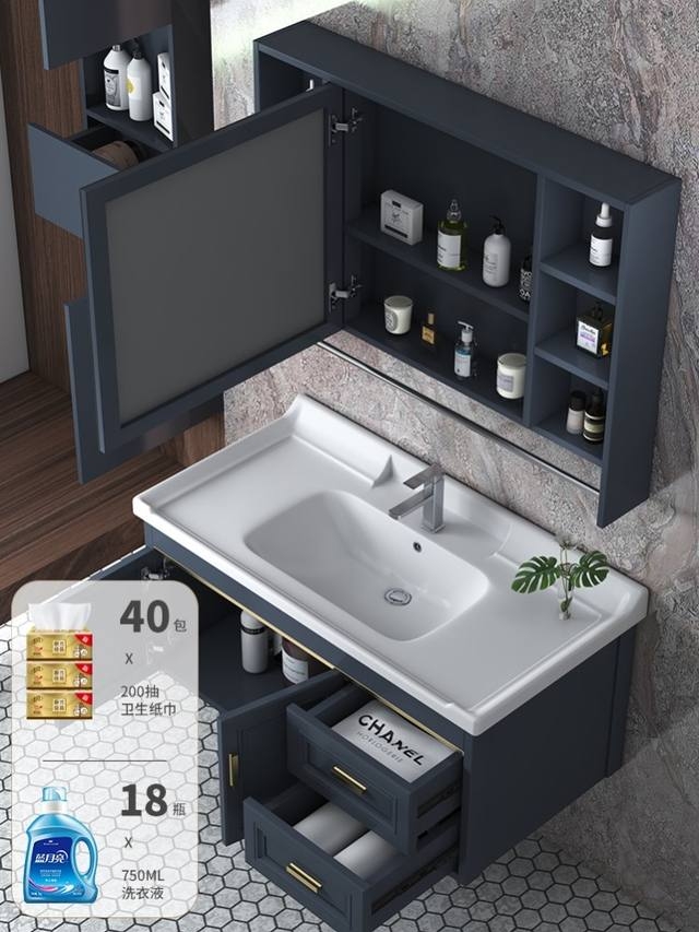 新款铝合金洗脸盆柜组合卫浴柜70cm卫生间加厚40cm置物柜80cm经济