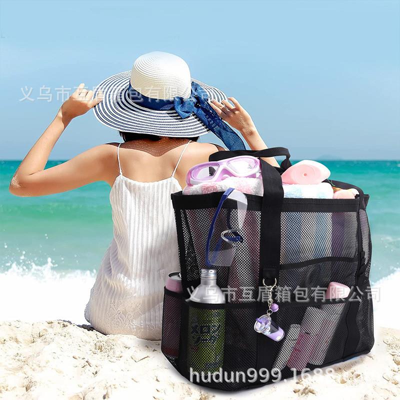 沙滩袋亚马逊网布沙滩包8口袋卫浴包玩具收纳包大容量网眼镂空包