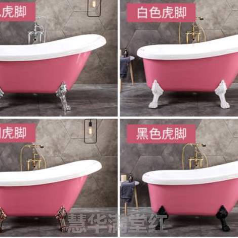 浴独立式经典亚克力拍照欧式双层家用浴缸浴缸民宿贵妃!网红保温