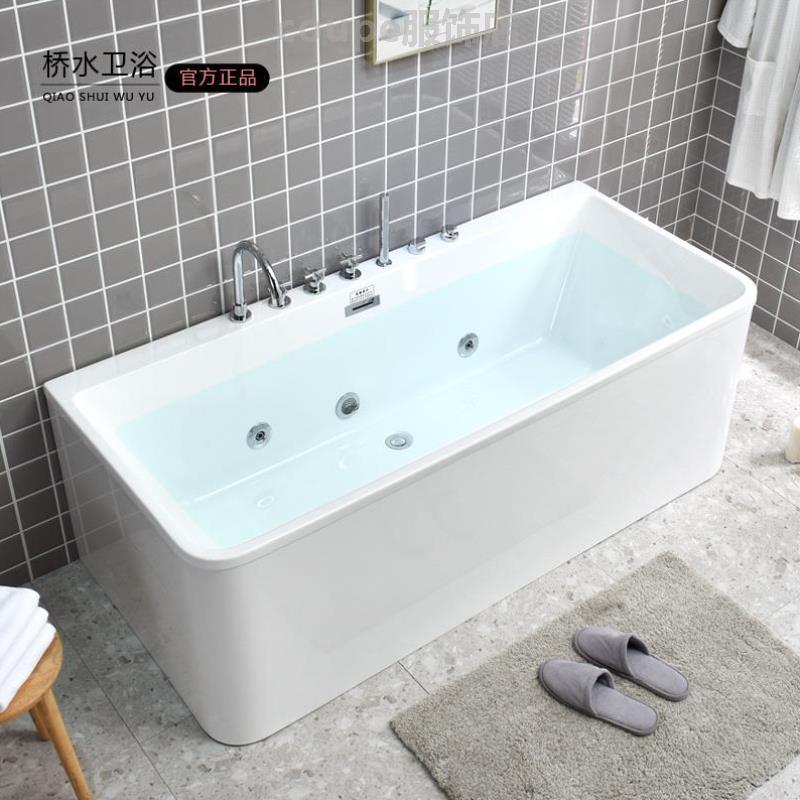 浴缸独立式亚克力浴缸冲浪用浴缸恒温按摩,成人家保温小户型
