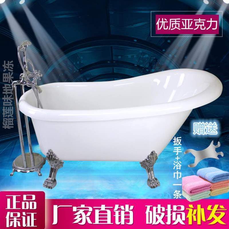 网红!亚克力保温民宿双层贵妃拍照独立式家用浴缸浴缸经典浴欧式