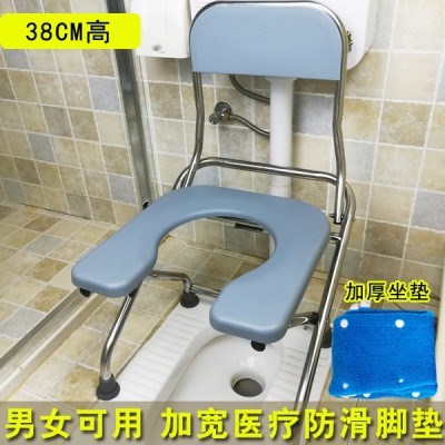 厕所登子大便椅老人马桶架坐蹲器孕妇移动凳年坑神两用携式可折叠