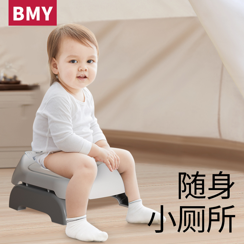 儿童外出便携折叠式小马桶男女宝宝车载旅行坐便器便盆小孩上厕所