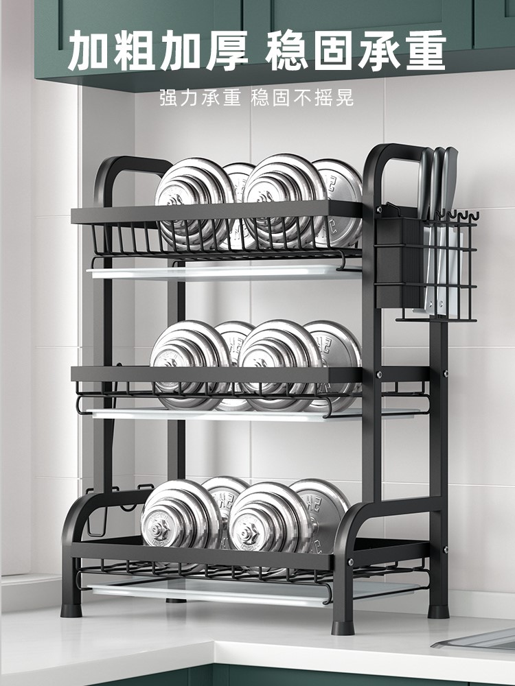 碗筷收纳架厨房置物架碗碟台面沥水架家用多功能放碗架收纳0412g