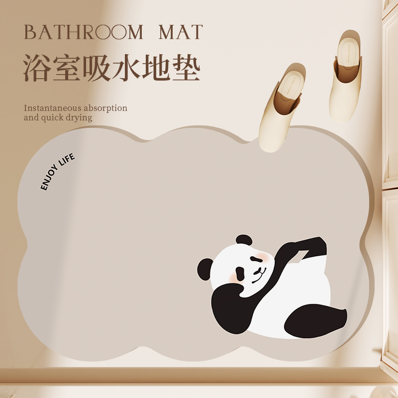 熊猫硅藻泥软垫卫生间门口脚垫防滑吸水浴室地垫卫浴厕所门垫地毯
