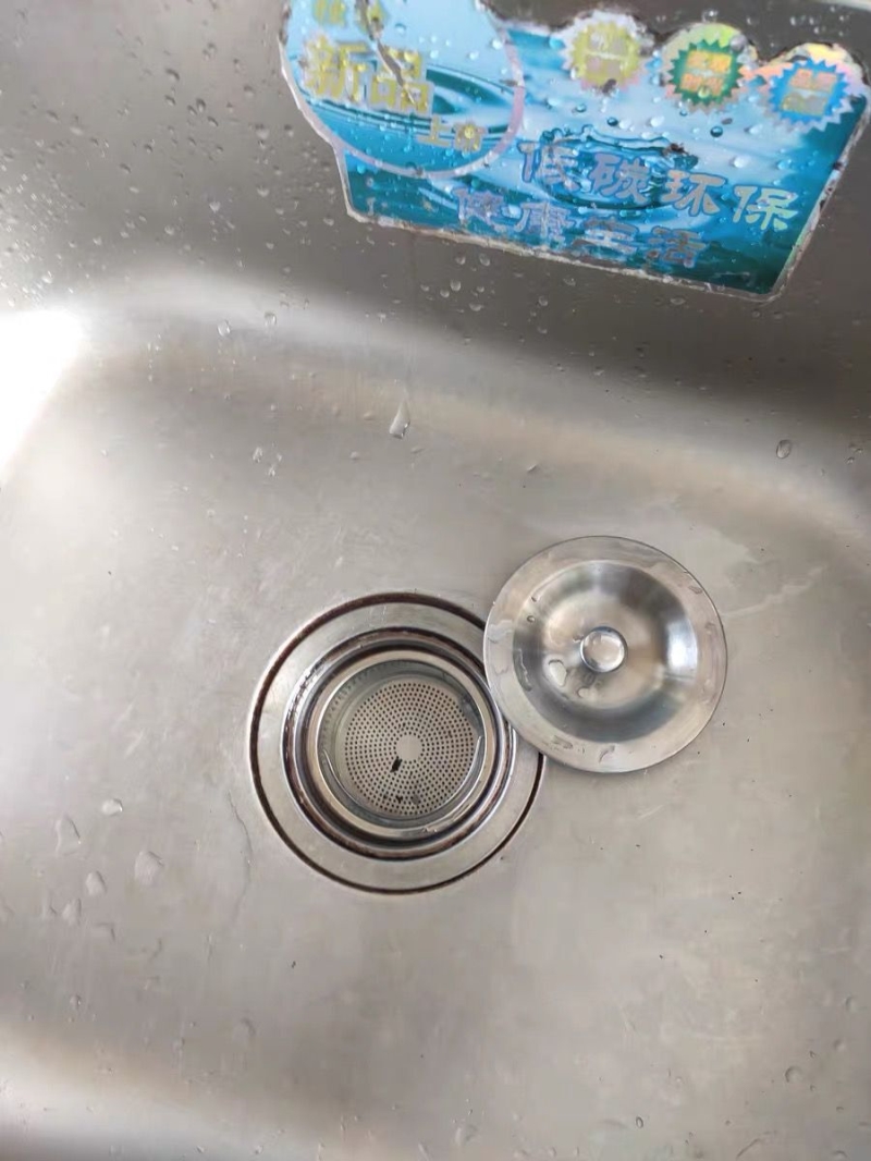 水槽厨房塞过滤网洗菜盆垃圾盖不锈钢下水堵下水器盖子漏斗子去水