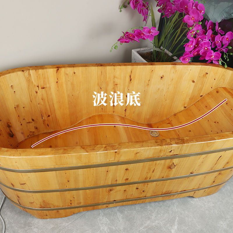 桶底波浪型香柏木泡澡木桶浴缸家用成人S型舒适桶底沐浴桶