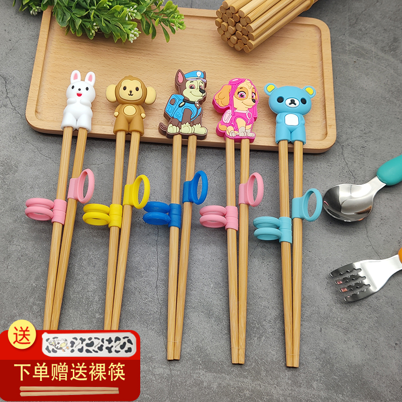 奥特曼餐具小孩子学吃饭的学洗筷子工具训练儿童家用宝宝学拿纠正