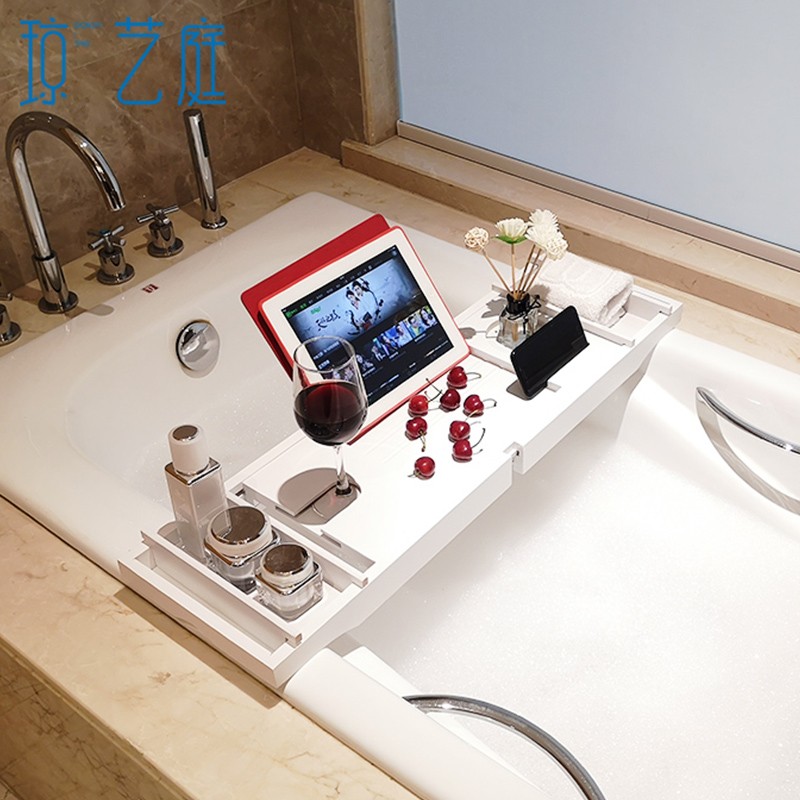 琼艺庭浴缸架伸缩防滑浴缸置物架卫生间多功能ipad手机平板红酒架