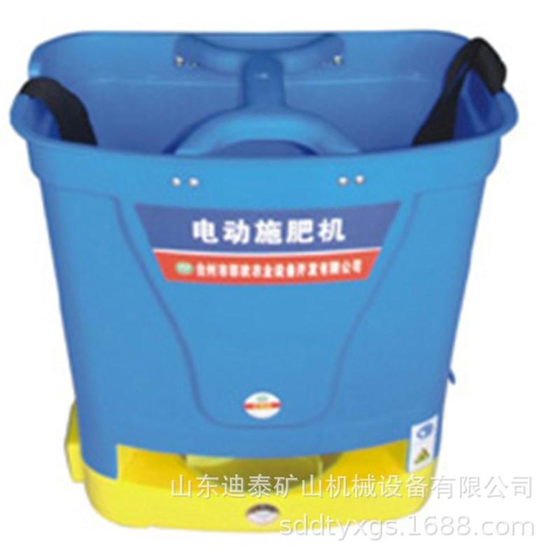 定制电动施肥器 播种机充电追肥器 农用鱼塘水田果树电动撒肥器询