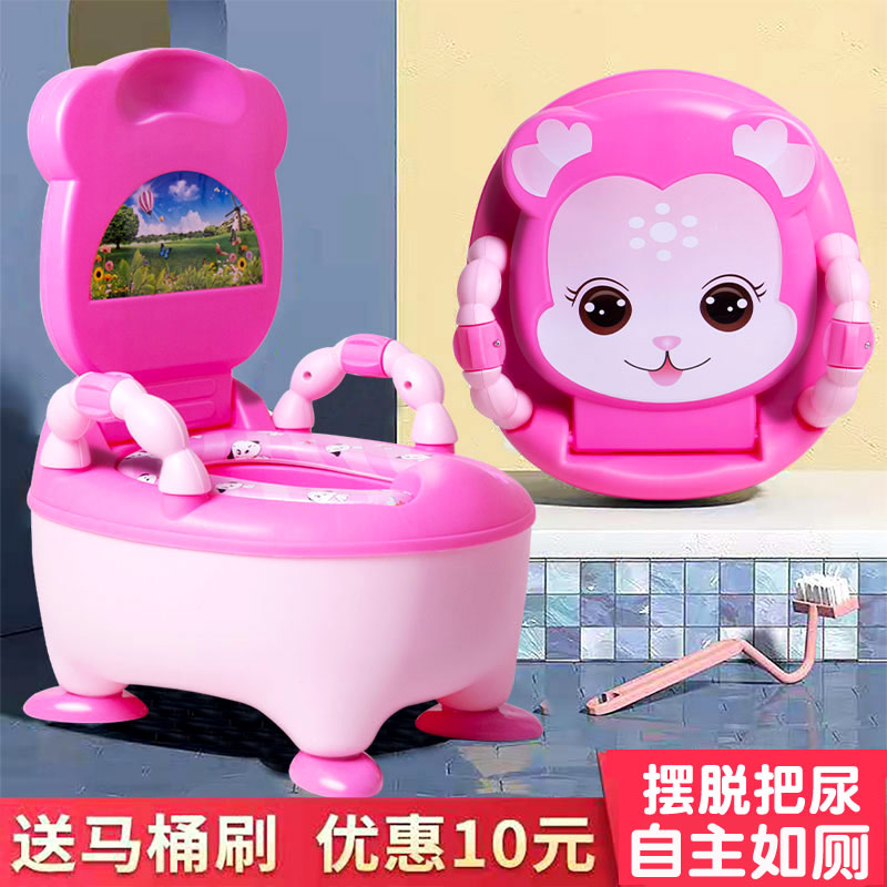 儿童坐便器可爱女宝宝 厕所便盆抽屉式男孩尿盆婴幼儿 专用小马桶