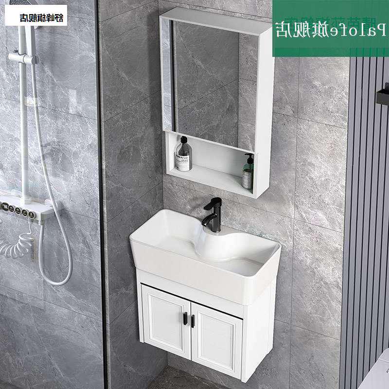新品型太空铝浴室柜组合卫生间小尺寸洗手洗脸盆超窄长迷你洗漱台