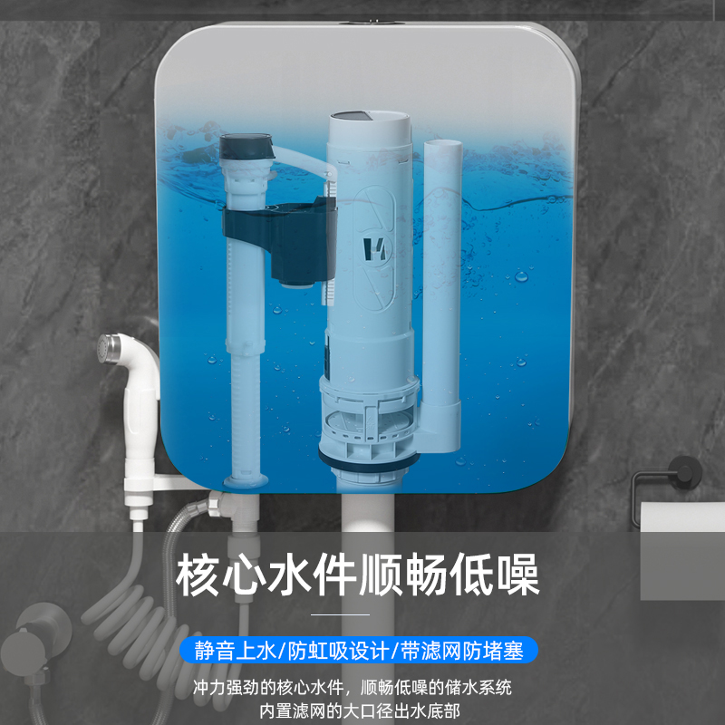 蹲便器抽水水箱家用卫生间节能厕所冲水箱马桶蹲坑冲水器蹲坑便池