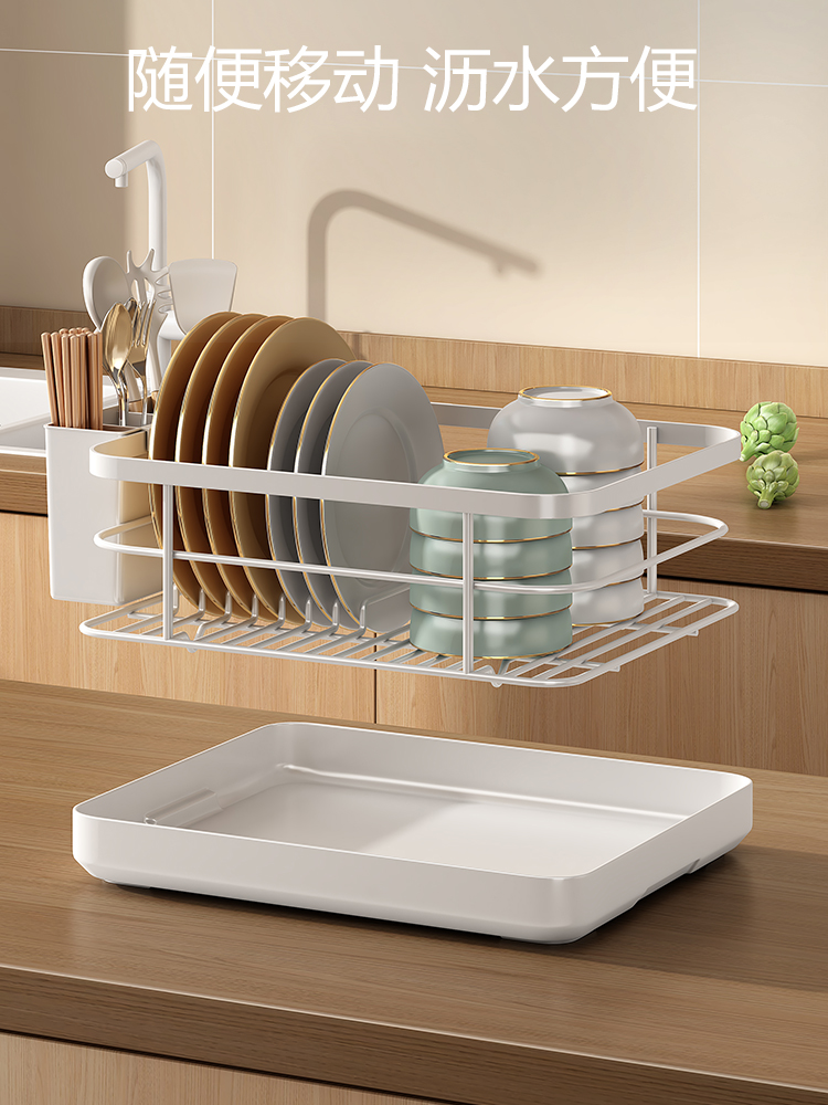 厨房碗碟沥水架碗盘收纳架水槽小型放碗筷子置物架家用水池晾碗架