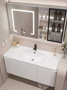 智能一体盆浴室柜组合现代简约卫生间洗手洗脸盆柜洗漱台套装