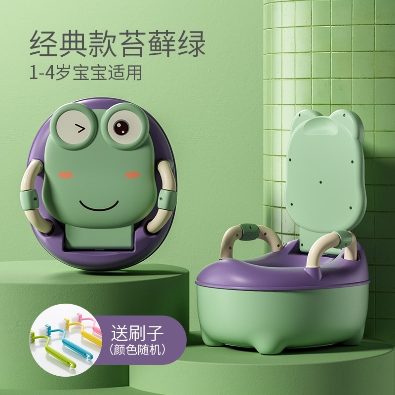 日本儿童马桶坐便器女宝宝小尿盆男孩大号尿桶婴幼儿便盆厕所神器