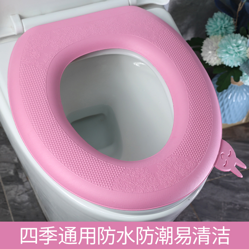 硅胶马桶坐垫防水厕所泡沫圈坐便套家用坐便器厕所垫加厚一次性