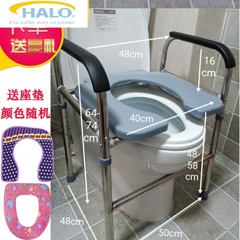 便老孕妇老年人移动厕人所坐便坐器凳简易坐椅厕766椅子马桶增高