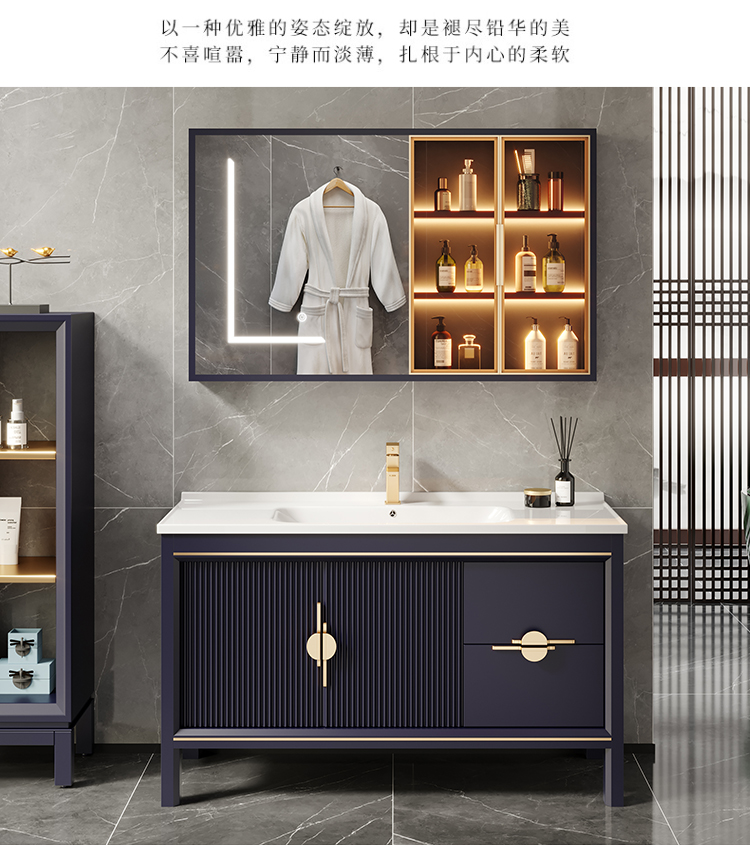 新中式橡木浴室柜组合PVC洗脸盆实木柜智能洗漱台新疆包邮包安装