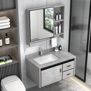 太空铝合金浴室柜组合现代简约卫生间洗脸盆一体陶瓷洗手池洗漱台