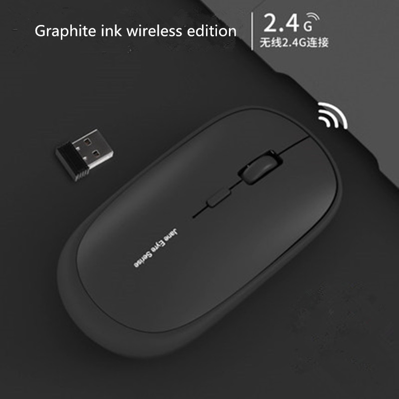 新款AEM228蓝牙5.0双模无线充电静音鼠标 精致便携笔记本女生滑鼠