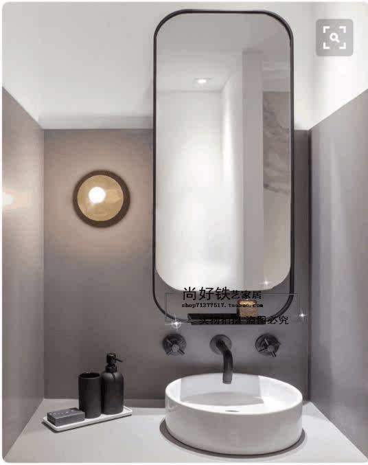 北欧风铁艺卫生间镜子壁挂镜长方镜卫浴镜洗手间镜子厕所浴室镜