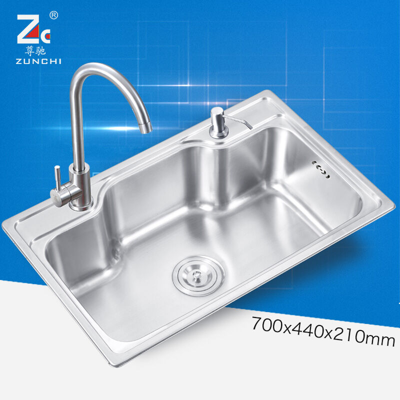尊驰卫浴304不锈钢厨房水槽单槽套装大号洗菜盆单盆加厚型7044