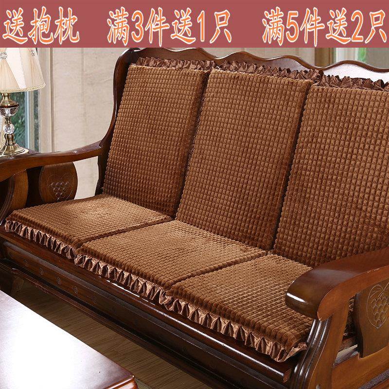 凉椅春秋椅沙发垫座垫连邦椅上的垫子带靠背高密度老款式坐垫防滑