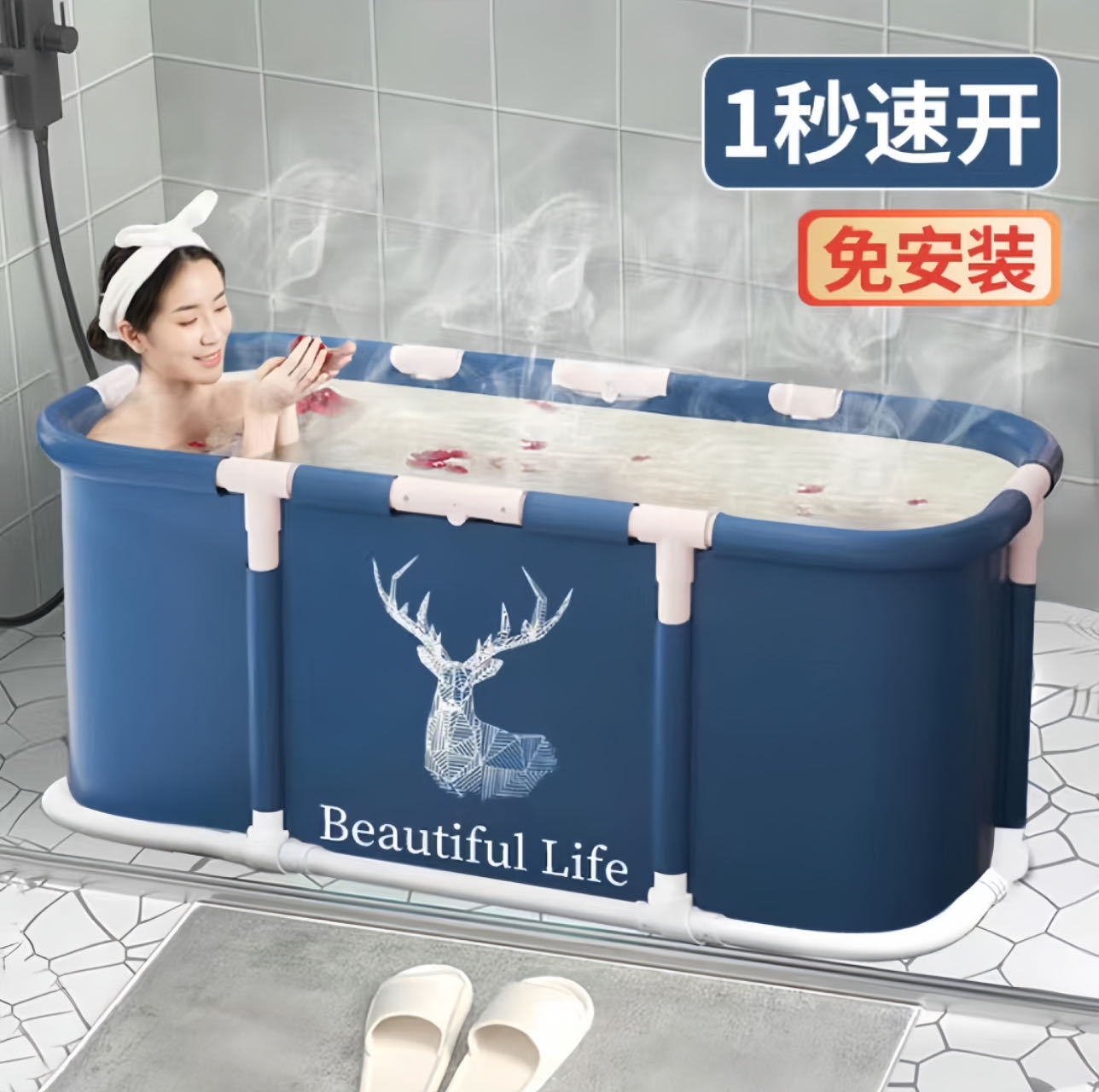 免安装长方形泡澡桶 家用便携浴桶 加厚保温洗澡桶可折叠浴缸