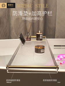浴缸置物架浴室卫生间洗澡间泡澡亚克力收纳架可伸缩网红透明支架
