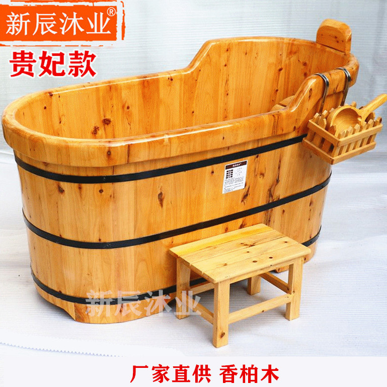 香柏木泡澡桶大人实木浴缸木桶全身沐浴桶浴盆可坐成人家用洗澡桶
