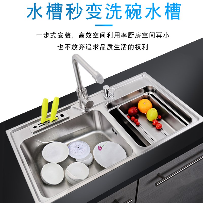 新品懒人神器洗碗机超声波免安装家用小型涡轮可移动水槽式