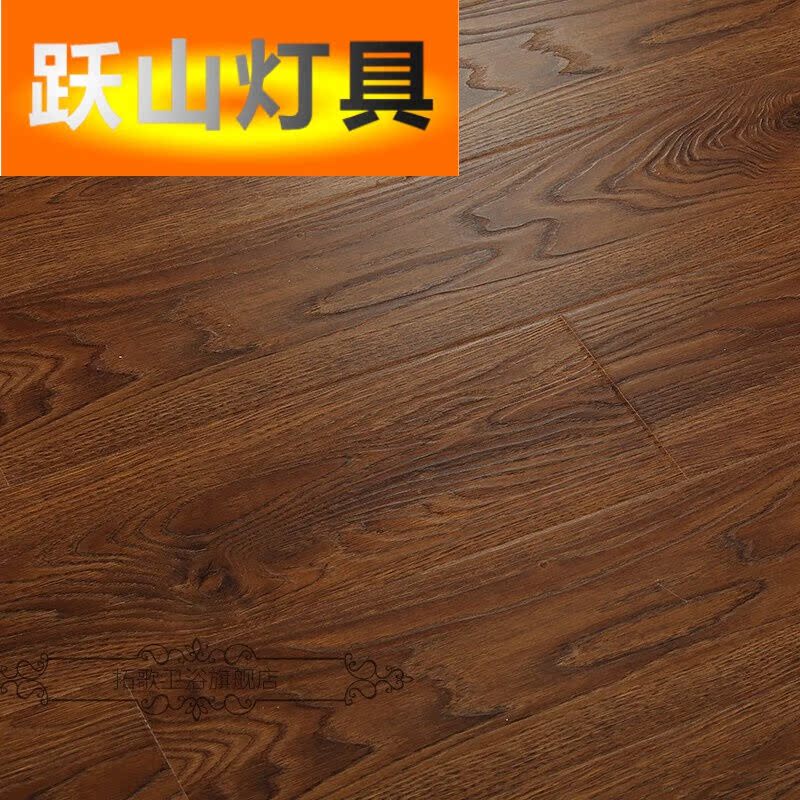 爆款强化复合木地板家用12mm水耐磨家装灰色工程仿木质地板TL5102