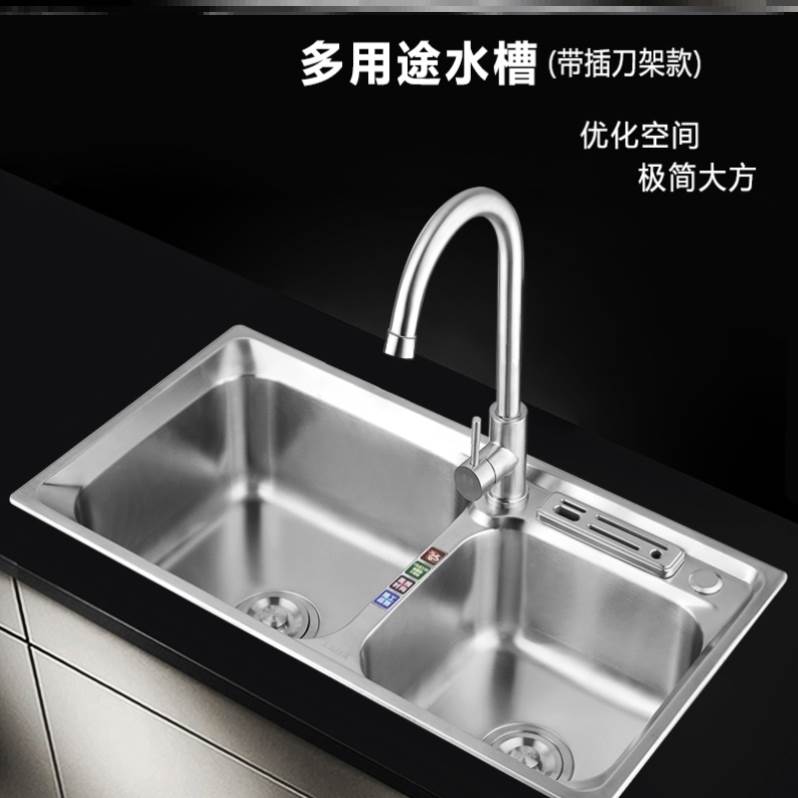 304不锈钢水槽单槽小尺寸双槽洗手池菜池置物架双盆水盆池商用