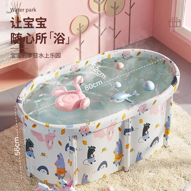 泡澡桶成人可折叠洗澡桶大人家用全身沐浴缸儿童浴桶婴儿洗澡桶新