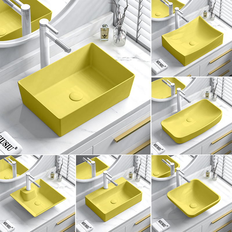 黄色方形陶瓷台上盆洗脸盆洗漱台盆家用面盆小尺寸阳台台上洗手盆