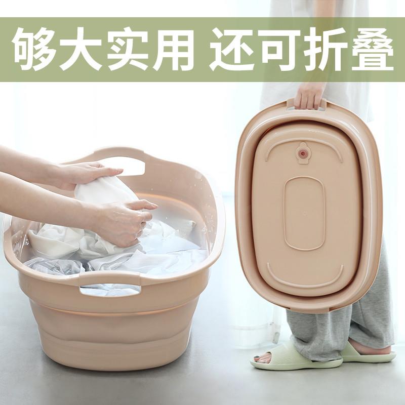 可K折叠脸盆家用塑料洗脸洗衣盆子便携式旅行大号洗澡洗脚