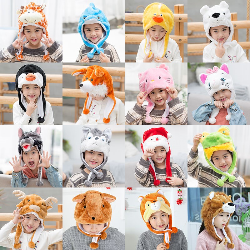 十二生肖全套幼儿园圣诞节儿童表演毛绒帽子道具演出头饰动物头套