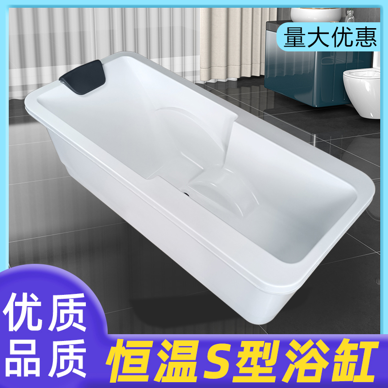 亚克力小户型可移动会所保温浴桶盆美容院成人浴缸独立式泡澡专用