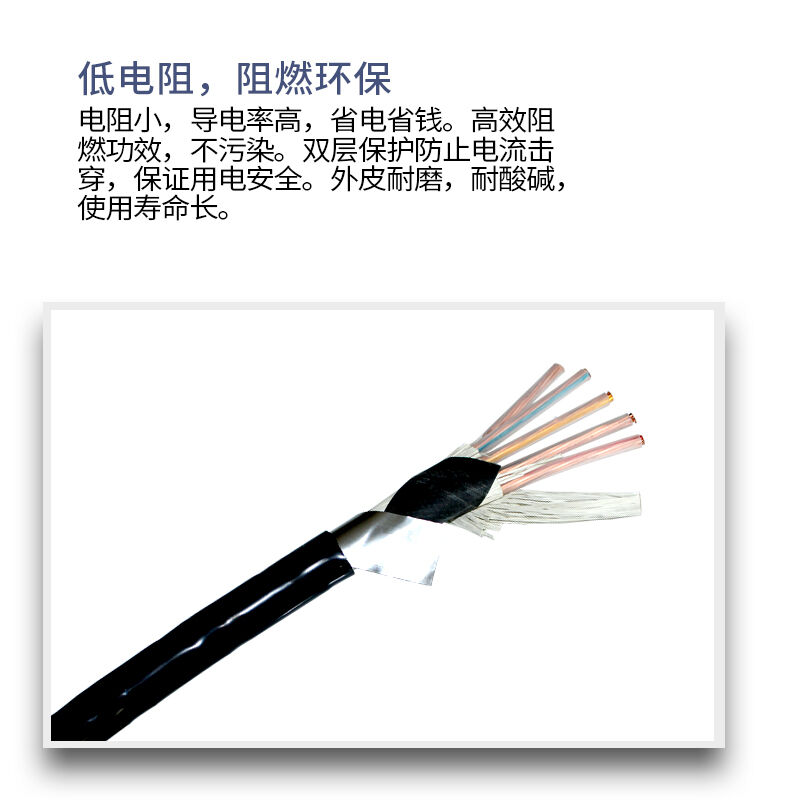国标电缆三四五芯YJV2345芯10162535平方地埋铜芯电缆线国标铜芯|