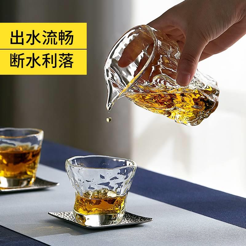 锤纹玻璃公道杯茶漏套装加厚耐热单个日式茶具配件茶海过滤分茶器