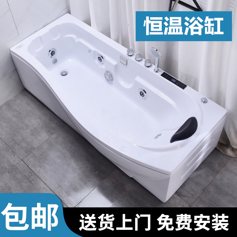 日本小户型浴缸家用成人网红亚克力浴盆恒温加热情侣冲浪按摩浴缸