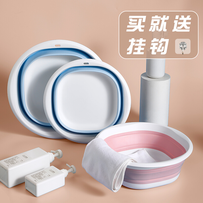 日本可折叠洗脸盆家用婴儿洗衣盆旅行用加厚小号洗菜洗脚盆塑料盆