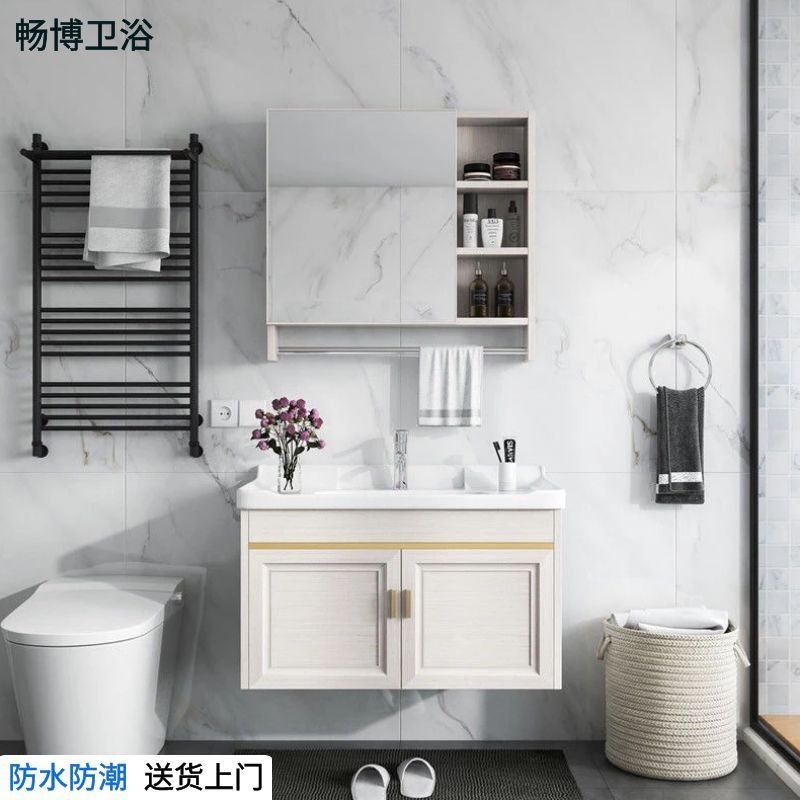 浴室柜组合岩板太空铝卫生间洗漱台现代简约小户型洗手盆柜洗脸盆