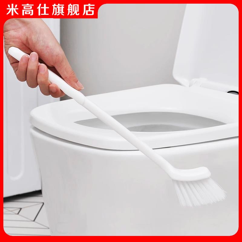 日本小头马桶刷卫生间家用长柄清洁神器无死角壁挂式洗厕所的刷子