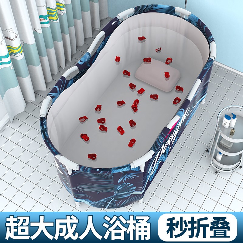 可压缩洗澡桶折叠式泡澡桶双人小户型简易浴缸坐浴桶大人全身保温