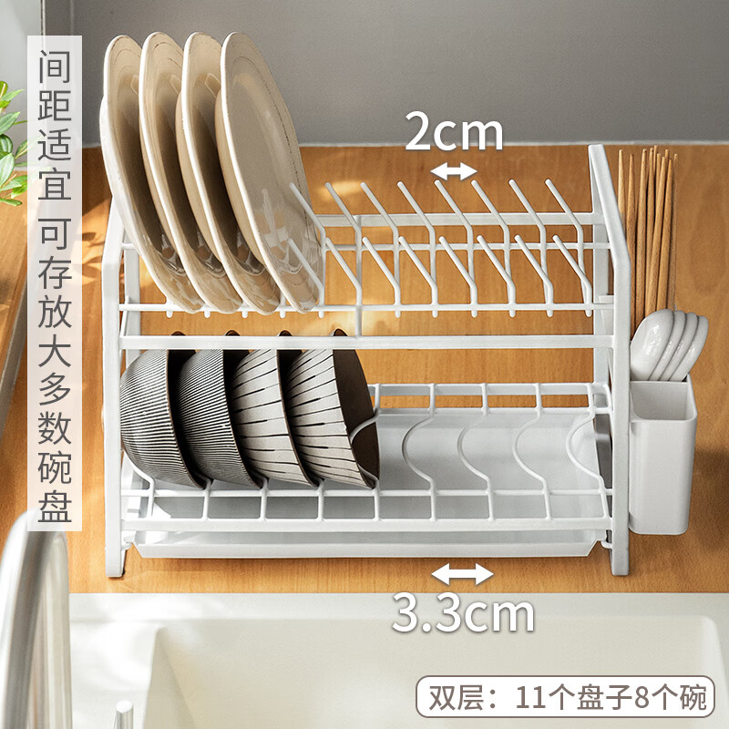 （）碗盘收纳架水槽厨房置物架窄小型碗碟沥水架双层碗筷置物架双